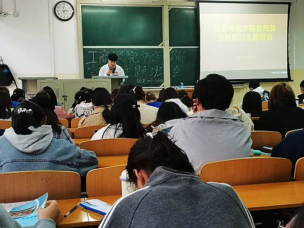 202110201_副本.jpg