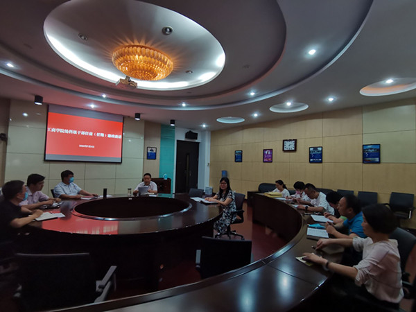 QQ图片20200706085641_副本.jpg