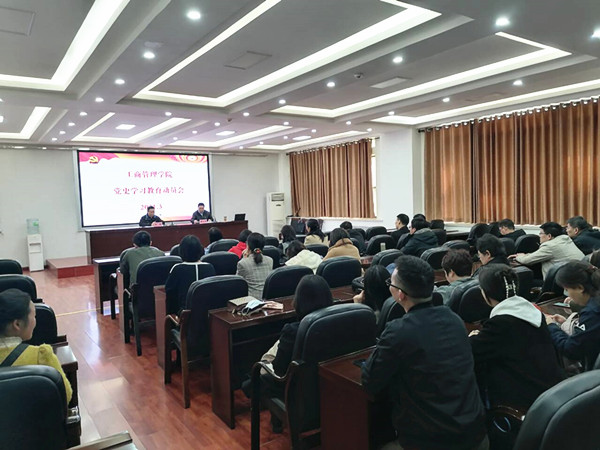 QQ图片20210326152403_副本.jpg