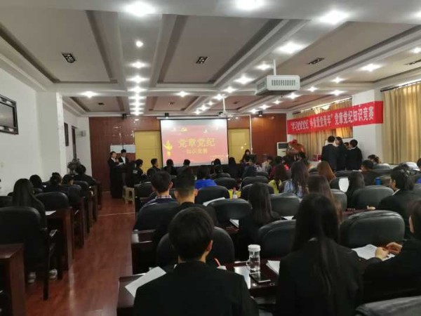 QQ图片20181031093604_副本.jpg