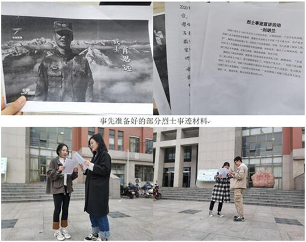 QQ图片20210412085454_副本.jpg