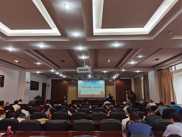 QQ图片20200706093211_副本.jpg