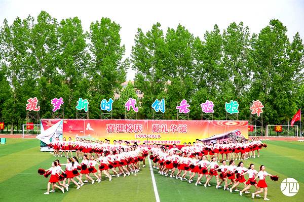 QQ图片20190505172836_副本.jpg