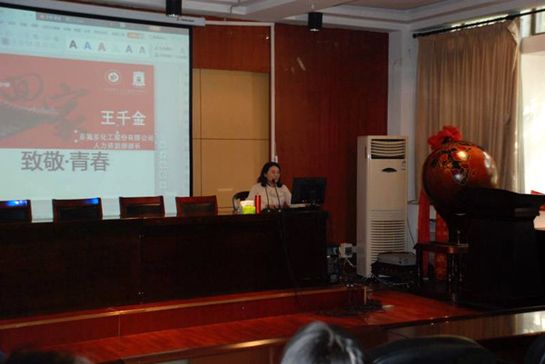 微信图片_20191022185526_副本.jpg