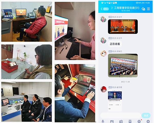 360截图2021030809472415_副本.jpg