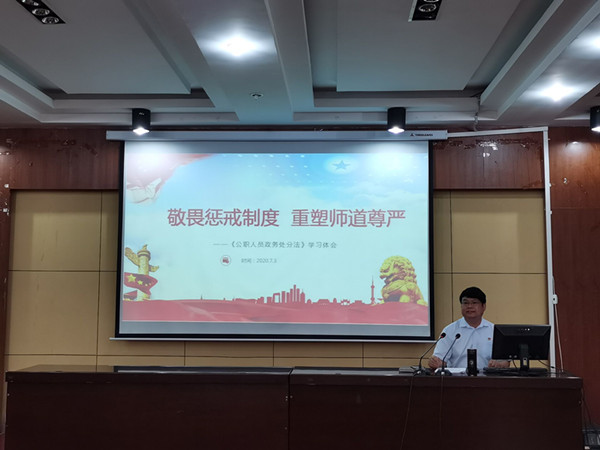 QQ图片20200706093138_副本.jpg