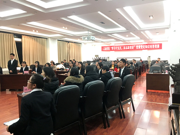 TIM图片20180101181624_副本.jpg