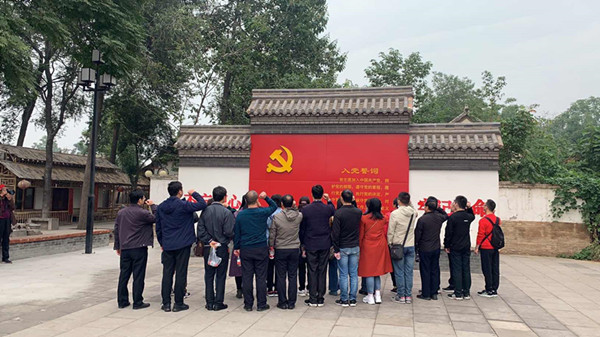 QQ图片20201014144349_副本.jpg